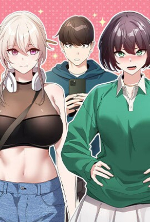 香蕉漫画贝壳热门日漫推荐